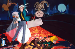 Марафон Ghibli. Люпен III: Замок Калиостро. Рецензия
